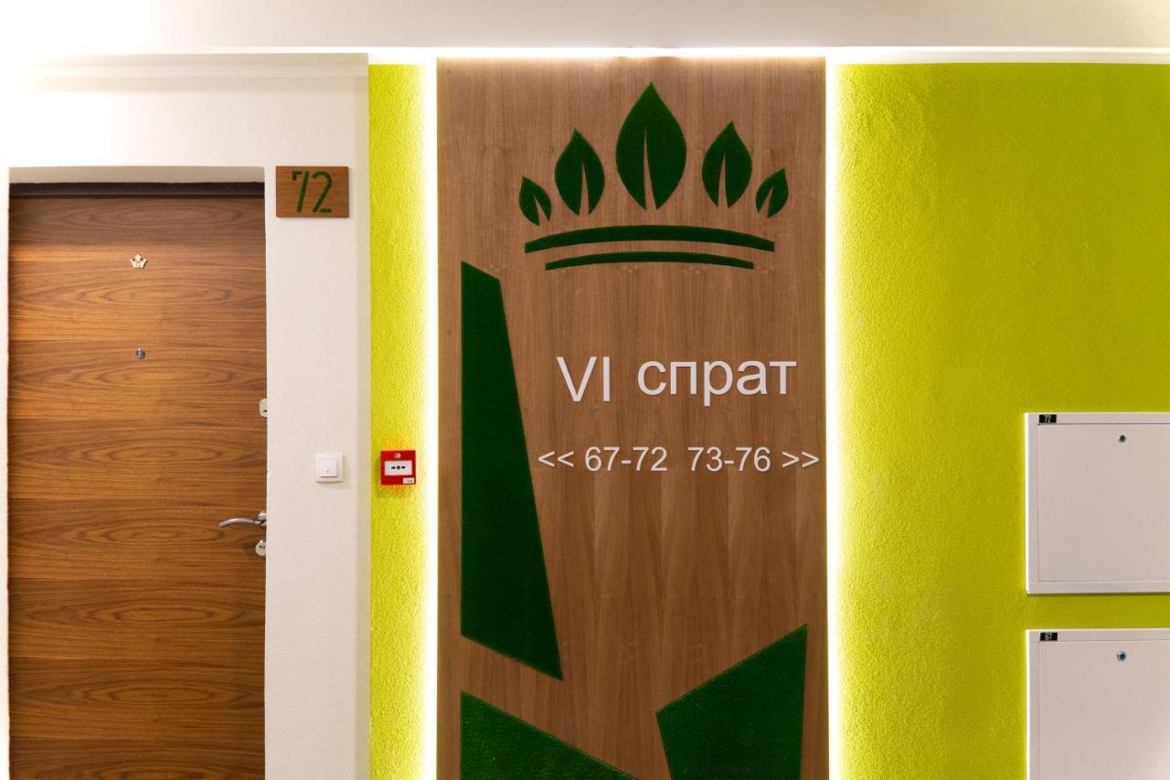 Mili Lux Apartman Novi Sad Esterno foto